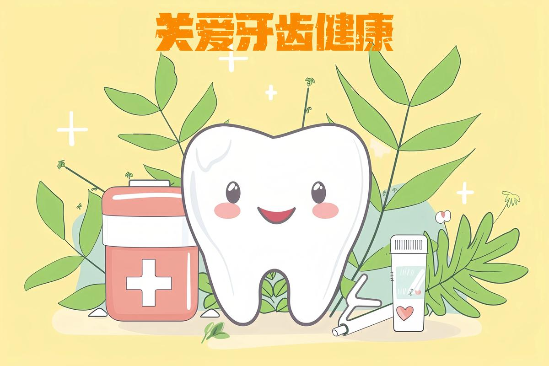 昌平看牙哪家好？北京优贝口腔刘景旭医生守护口腔健康