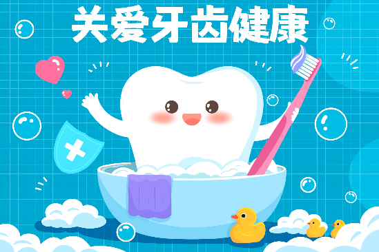 昌平优贝口腔郝禄院长科普：牙齿矫正适合的年龄段与矫正时间上限